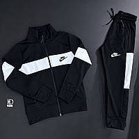 Детский черно белый спортивный трикотажный костюм найк 134-140см для мальчика тонкие костюмы на физкультуру детям