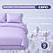 Комплект постільної білизни євро Tropical Dream IDEIA, у подарунковому пакованні лаванда, фото 2