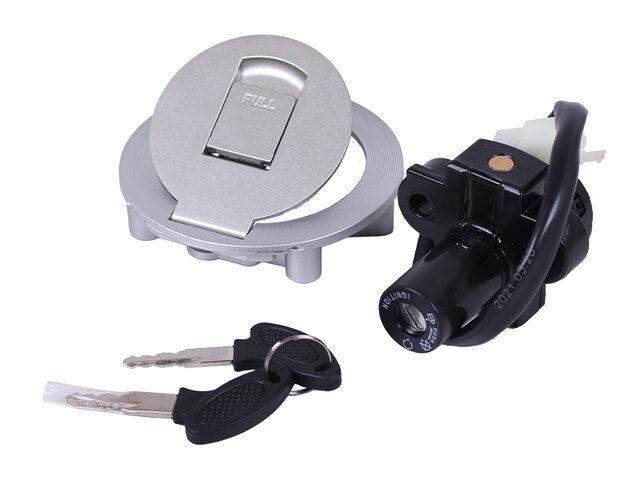 Замок запалювання  на мотоцикл XY200/250GY-9А