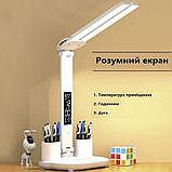 Світлодіодна лампа AND HA-140 настільна акумуляторна з органайзером, фото 6