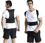 Коректор постави для підтримки та вирівнювання хребта Back Pain Need Help, фото 4