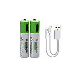 Батарейки AAA Smartools комплект 2 шт з USB Type-C 1.5 В 750 мВт, фото 3