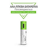 Батарейки AAA Smartools комплект 2 шт з USB Type-C 1.5 В 750 мВт, фото 5