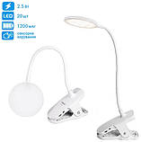 Лампа настільна Weidasi WD-6651 з прищіпкою, USB, акумулятором і LED-підсвіткою, фото 6