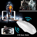 Пульт бездротовий джойстик для VR окулярів VR Park білий, фото 5