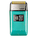 Електробритва з тримером і двома насадками водостійка VGR V-357, фото 6