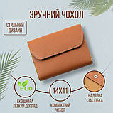 Набір манікюрно-педикюрний дорожній з 16 інструментами AND 038 у чохлі, фото 6