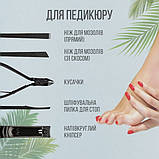 Набір манікюрно-педикюрний дорожній з 16 інструментами AND 038 у чохлі, фото 2