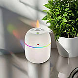 Зволожувач ультразвуковий з LED-підсвіткою 2 Вт, 220 мл, білий, фото 6