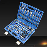 Набір інструментів ZHONGXIN 108 предметів із торцевими головками тріскачками та ключами синій кейс, фото 3