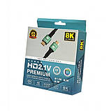 Кабель HDMI HD2.1V Premium 1.5 м 8K, версія 2.1, 48 Гбіт/с, підтримка 4K 120 Гц і 8K 60 Гц, фото 6