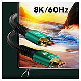 Кабель HDMI HD2.1V Premium 1.5 м 8K, версія 2.1, 48 Гбіт/с, підтримка 4K 120 Гц і 8K 60 Гц, фото 2