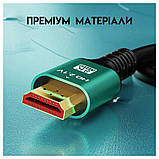 Кабель HDMI HD2.1V Premium 1.5 м 8K, версія 2.1, 48 Гбіт/с, підтримка 4K 120 Гц і 8K 60 Гц, фото 9