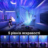 Проєктор зоряного неба Dream Aurora Star Lights, чорний, нічник для дитячої, фото 9