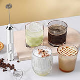 Електроспінювач S3 USB, 3 швидкості, віночок із неіржавкої сталі для молока та яєць, фото 7