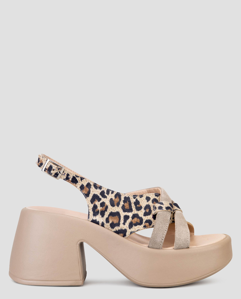 Босоніжки жіночі бежеві натуральна замша Україна Viscala — розмір 36 (23 см) (модель: Vis23509ZBeigeL), фото 1