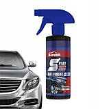 Автомобільна поліроль Rayhong 3 в 1 з губкою, мікрофіброю, захист від бруду та дощу, 120 мл, фото 8