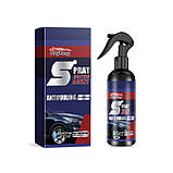 Автомобільна поліроль Rayhong 3 в 1 з губкою, мікрофіброю, захист від бруду та дощу, 120 мл, фото 9