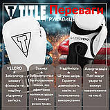 Боксерські рукавиці TITLE Vegan, Білі, 12 унцій (340г.) для спортсменів 60-80 кг. + капа, фото 3