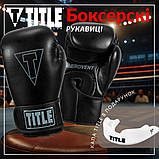 Боксерські рукавиці TITLE Vegan, Чорні, 16 унцій (454г.) для спортсменів 90-100 кг. + капа, фото 2