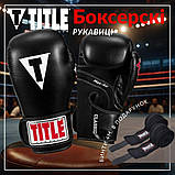 Боксерські рукавиці TITLE Classic Black Max, Чорні, 16 унцій (454г.) для спортсменів 90-100 кг. + бинти, фото 2