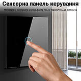 Сенсорний вимикач світла розумний, 1 канал, сенсорне керування, без нейтралі, білий, фото 3