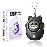 Персональна сигналізація для дітей із сиреною 130 дБ і LED-стробоскопом, брелок, фото 3