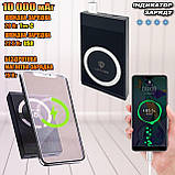 Зовнішній акумулятор LENYES PW017D 10000 mAh з MagSafe бездротовою зарядкою 15W швидкого заряджання 22.5W, фото 5