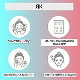 Гідроколоїдні патчі для обличчя 432 шт., лікування акне, для підлітків і дорослих, фото 8
