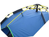 Автоматичний намет 4-місний 200×200×145 см, синя, напівсфера, фото 3