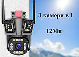 Вулична Wi-Fi камера HW-SM1-20S 12 МП із трьома незалежними об'єктивами та PTZ керуванням, фото 4
