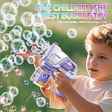 Пістолет Bubble Gun P162 для мильних бульбашок з підсвічуванням, музикою та автоматичним запуском, фото 7