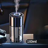 Автомобільний аромадифузор із проекцією зірок, скляний, 160 мл, 3 режими, акумулятор, фото 10