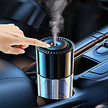 Автомобільний аромадифузор із проекцією зірок, скляний, 160 мл, 3 режими, акумулятор, фото 2