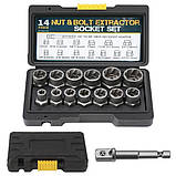 Набір екстракторів болтів і гайок 14 шт., вуглецева сталь, кейс 165×95×40 мм, фото 3