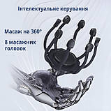 Електромасажер «Вісьминіг» для голови, вібрація 3 режими, акумулятор 1000 мА·год, фото 6