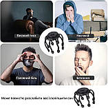 Електромасажер «Вісьминіг» для голови, вібрація 3 режими, акумулятор 1000 мА·год, фото 8