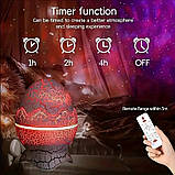 Нічник-проєктор Яйце динозавра K890, Bluetooth, зоряне небо, пульт керування, фото 8