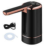 Електронасос BRS для пляшок 5-19 л, акумуляторний, USB, 1200 мА·год, чорний, фото 2
