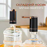 Електронасос BRS для пляшок 5-19 л, акумуляторний, USB, 1200 мА·год, чорний, фото 4