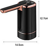 Електронасос BRS для пляшок 5-19 л, акумуляторний, USB, 1200 мА·год, чорний, фото 3