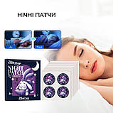 Детокс-пластир для сну Iva334 28 шт. розслаблювальний повітропроникний покращення якості сну, фото 8