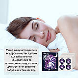 Детокс-пластир для сну Iva334 28 шт. розслаблювальний повітропроникний покращення якості сну, фото 9