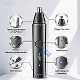 Тример VGR V-613 2 в 1 для носа вух і окантовки USB заряджання вологозахисту насадка для гоління, фото 8