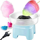 Апарат для цукрової вати Safmax 500 Вт машинки для солодкої вати блакитна, фото 4