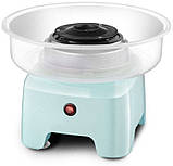 Апарат для цукрової вати Safmax 500 Вт машинки для солодкої вати блакитна, фото 6