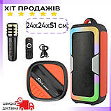 Портативна колонка Singer JQS4407 Акустична система 25 Вт RGB-підсвітка з мікрофоном і пультом Чорний, фото 5