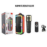 Портативна колонка Singer JQS4407 Акустична система 25 Вт RGB-підсвітка з мікрофоном і пультом Чорний, фото 10