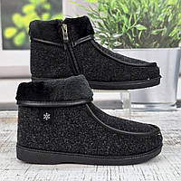 Бурки жіночі повстяні Progress сірі низькі на блискавці 8063