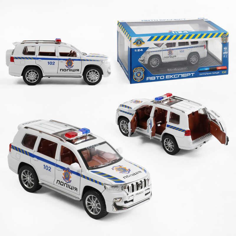 Машинка "Авто Експерт", в кор. /24-2/, фото 1